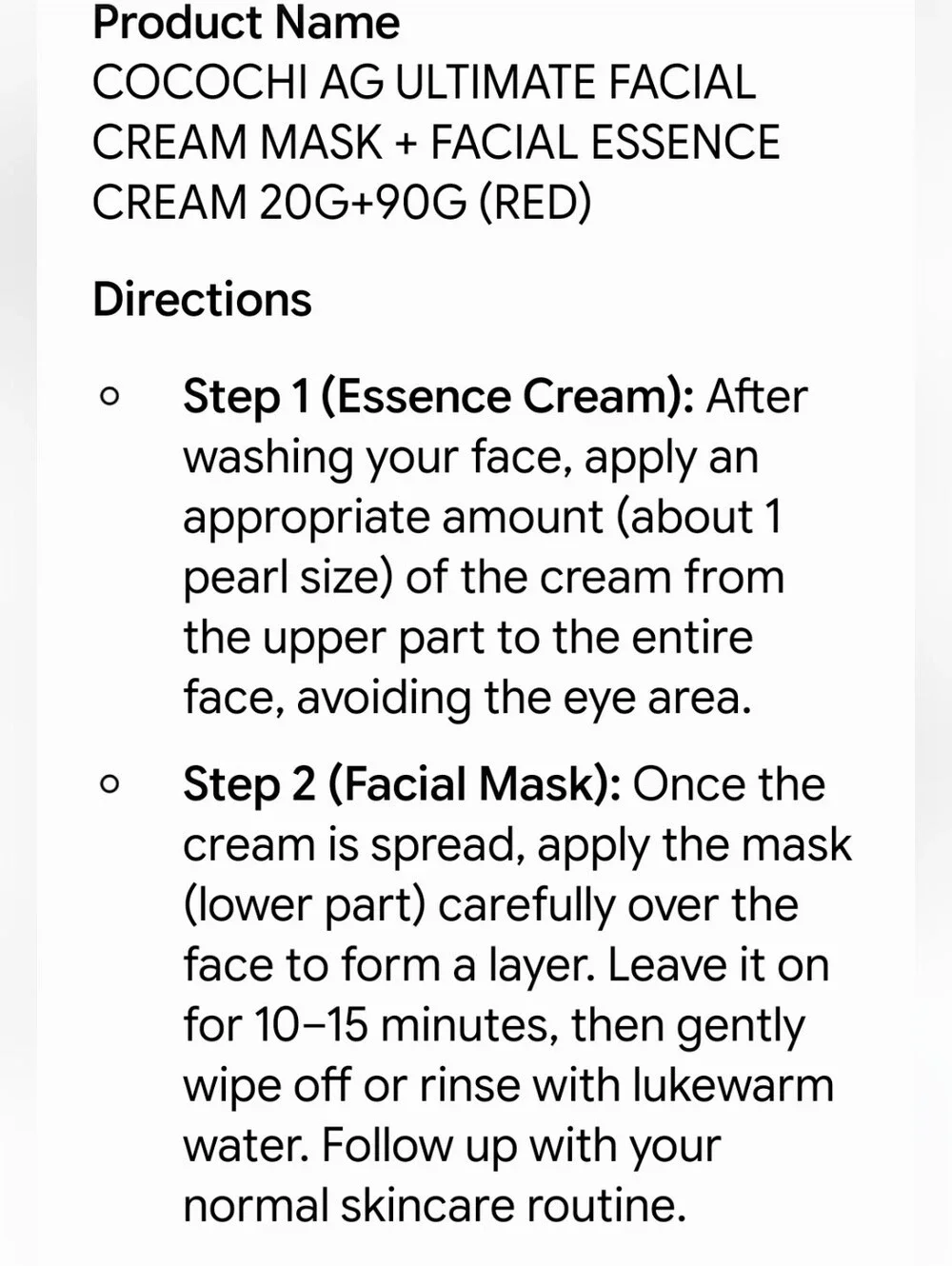 Cocochi Cosme AG Ultimate Facial Cream Mask / Essence Cream.
